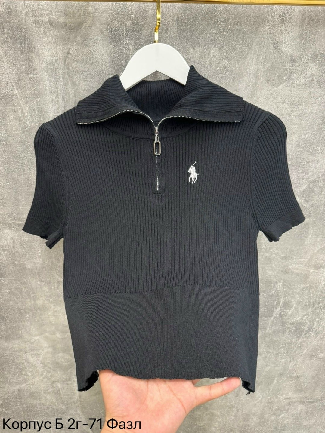 женская кофта,,футболка поло женская,кофта,бордовая кофта женская