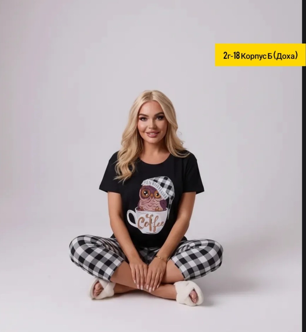 пижама женская,пижама с бриджами,пижама с бриджами большие размеры,пижама с бриджами домашняя большие размеры время,пижама с бриджами костюм домашний