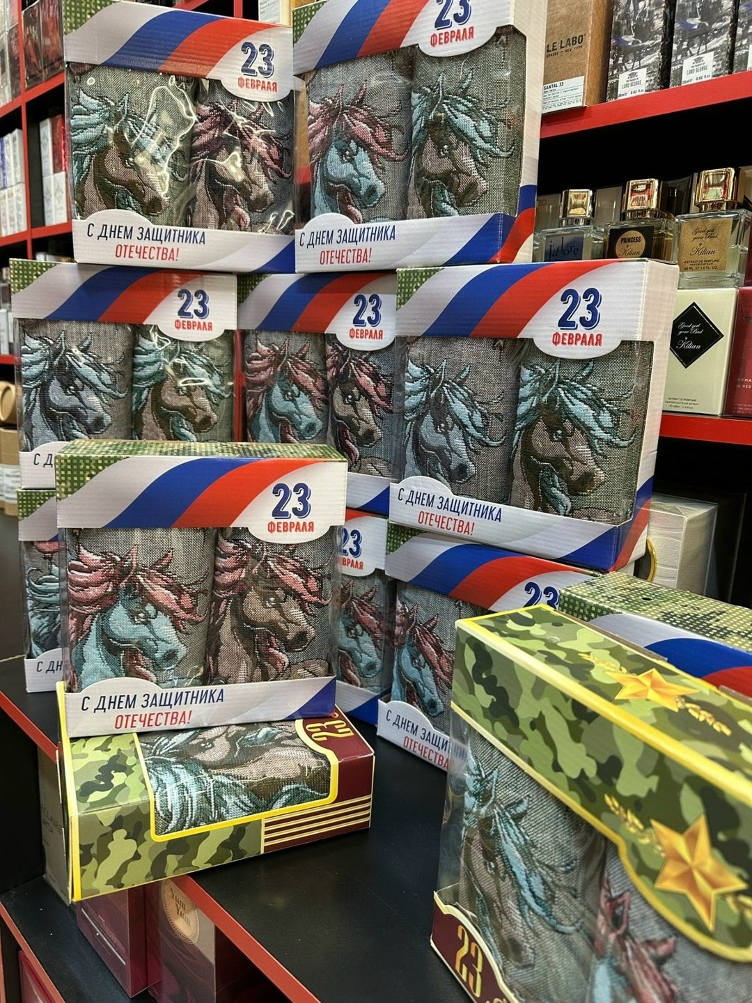 день защитника отечества,подарки к 23 февраля,упаковка подарочная,подарочная коробка,к году защитника отечества