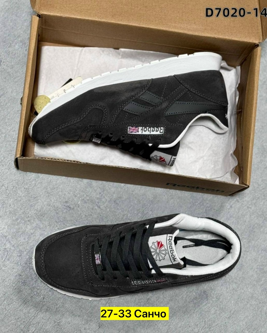 мужские кроссовки reebok,кроссовки reebok,кроссовки classic reebok,кроссовки мужские reebok classic,черные кроссовки reebok