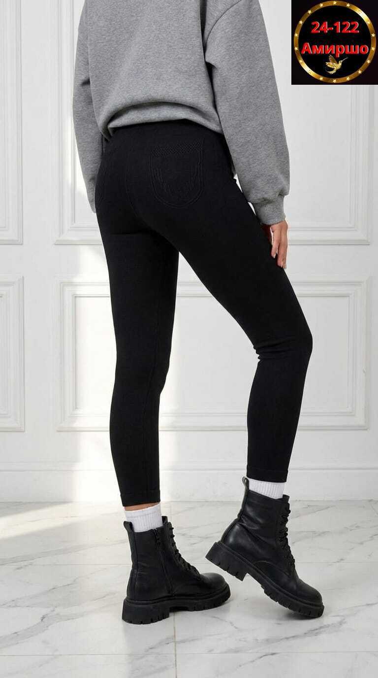 джеггинсы утепленные,джеггинсы женские,брюки джеггинсы,джеггинсы,легинсы женские