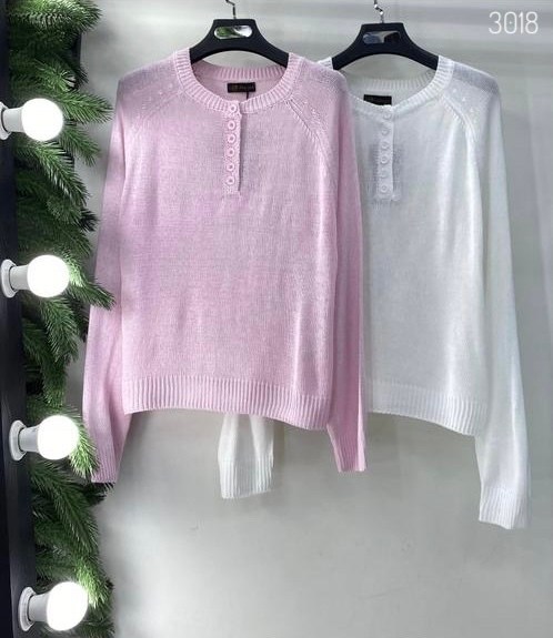 джемпер на пуговицах,кардиган кофта,кофта на пуговицах,вязаные кардиганы,кофта реглан на пуговицах