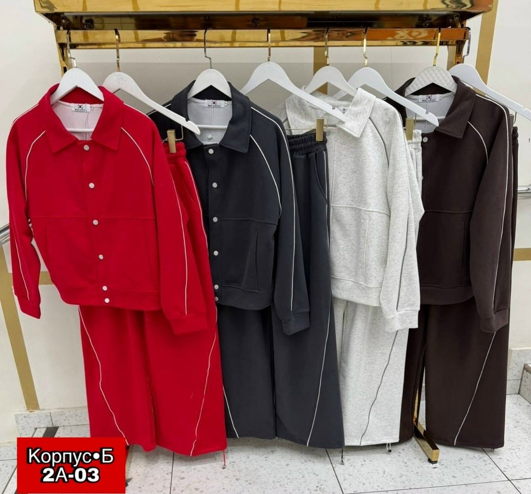 женские костюмы,костюм двойка,спортивные костюмы женские,спортивный костюм,спортивные костюмы