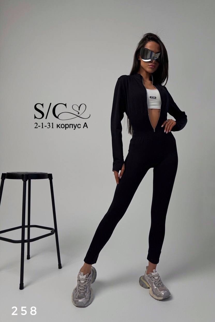 спортивный костюм женский для фитнеса,костюм для фитнеса,женский костюм для фитнеса,спортивные костюмы для фитнеса,спортивная одежда для фитнеса