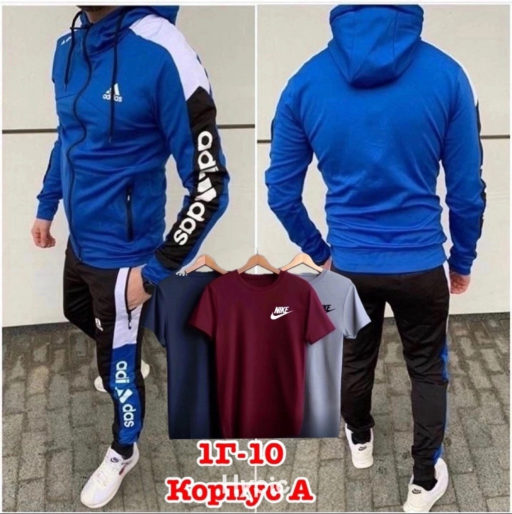 костюм спортивный мужской,спортивный костюм хаки мужской adidas,спортивный костюм adidas мужской,спортивный костюм адидас,спортивные костюмы мужские адидас 2026