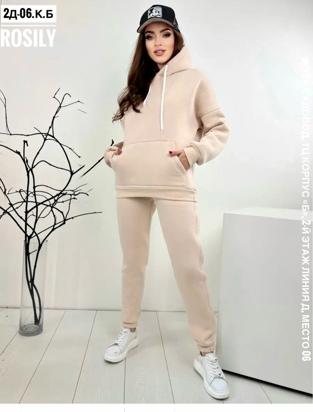 cпортивный костюм женский теплый на флисе,спортивный теплый женский костюм,костюм cпортивный с начесом,костюм с начесом женский,костюм трикотажный на флисе
