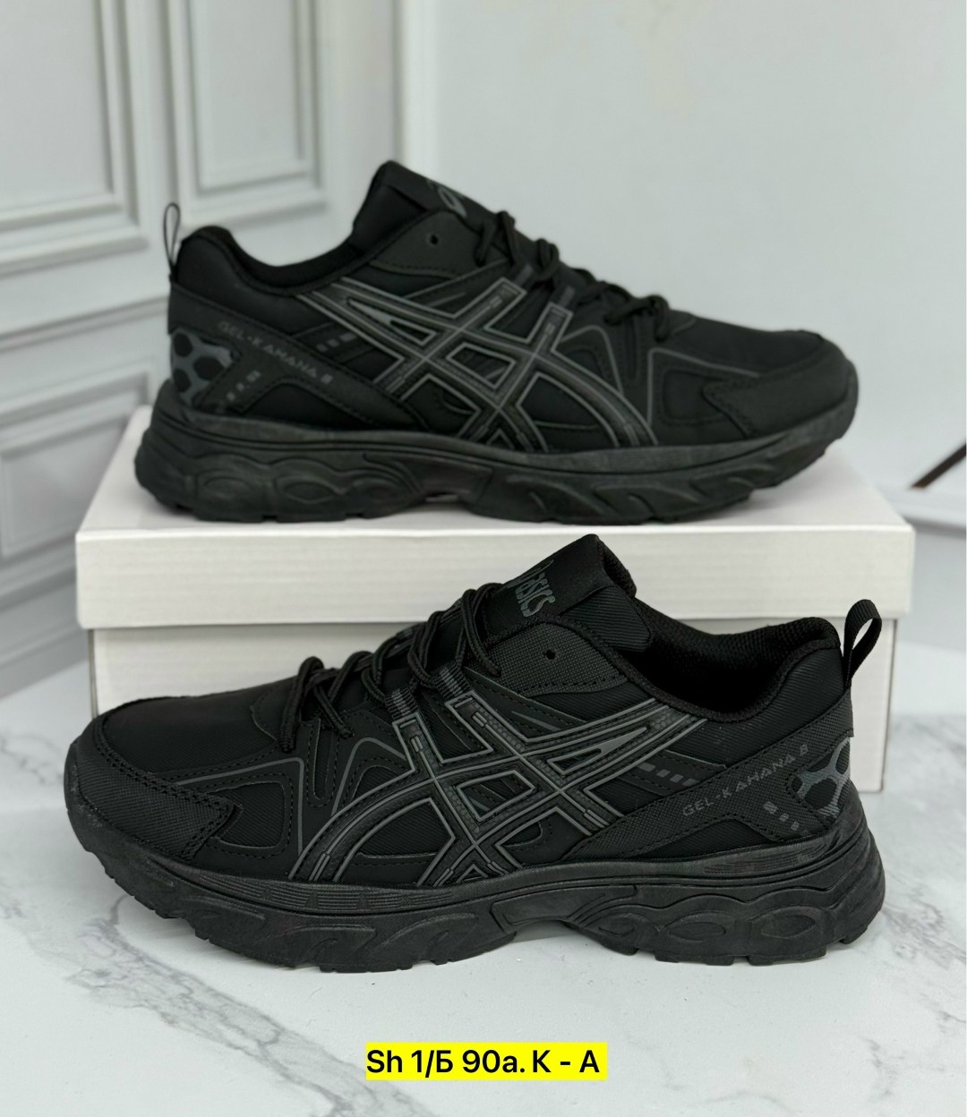 кроссовки мужские asics,кроссовки asics gel kahana 8,кроссовки мужские asics gel-kahana 8,кроссовки asics gel kahana 8 цвет черный,кроссовки asics