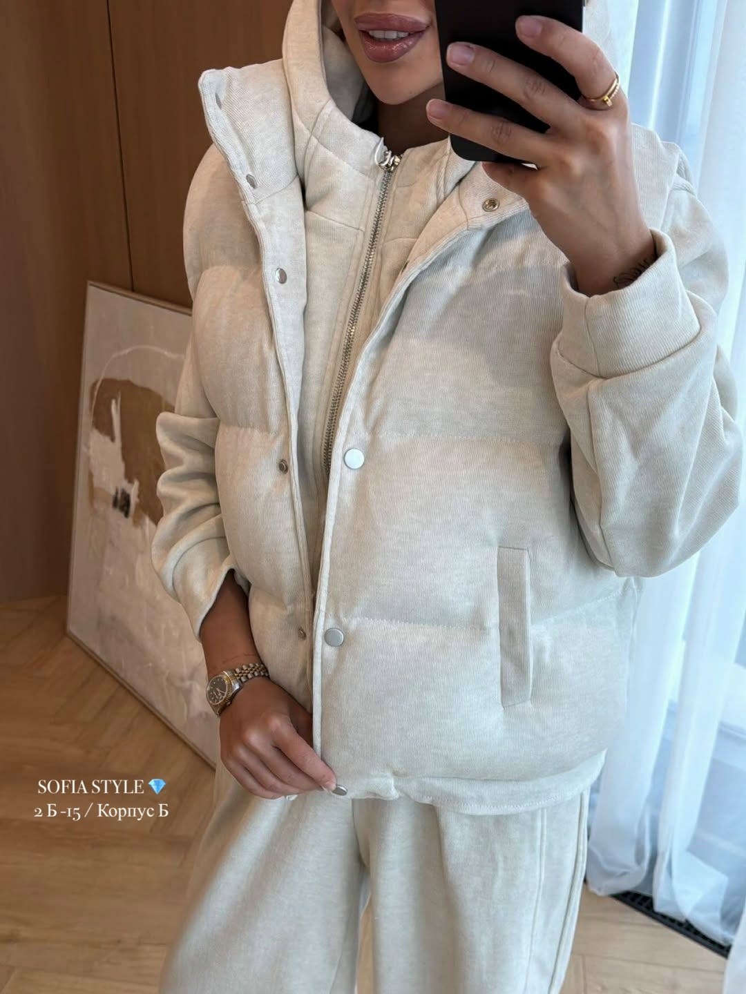 celine женский костюм на флисе кофейного цвета,костюм женский на флисе,костюм на флисе,женский костюм,костюм тройка