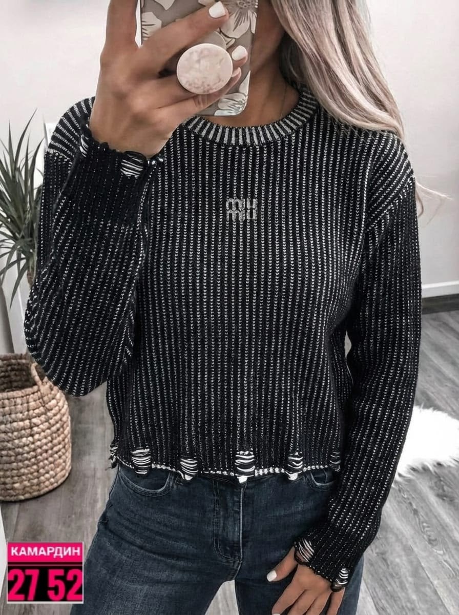 кофта женская,женские свитера,кофта,свитер,вязаные кофты