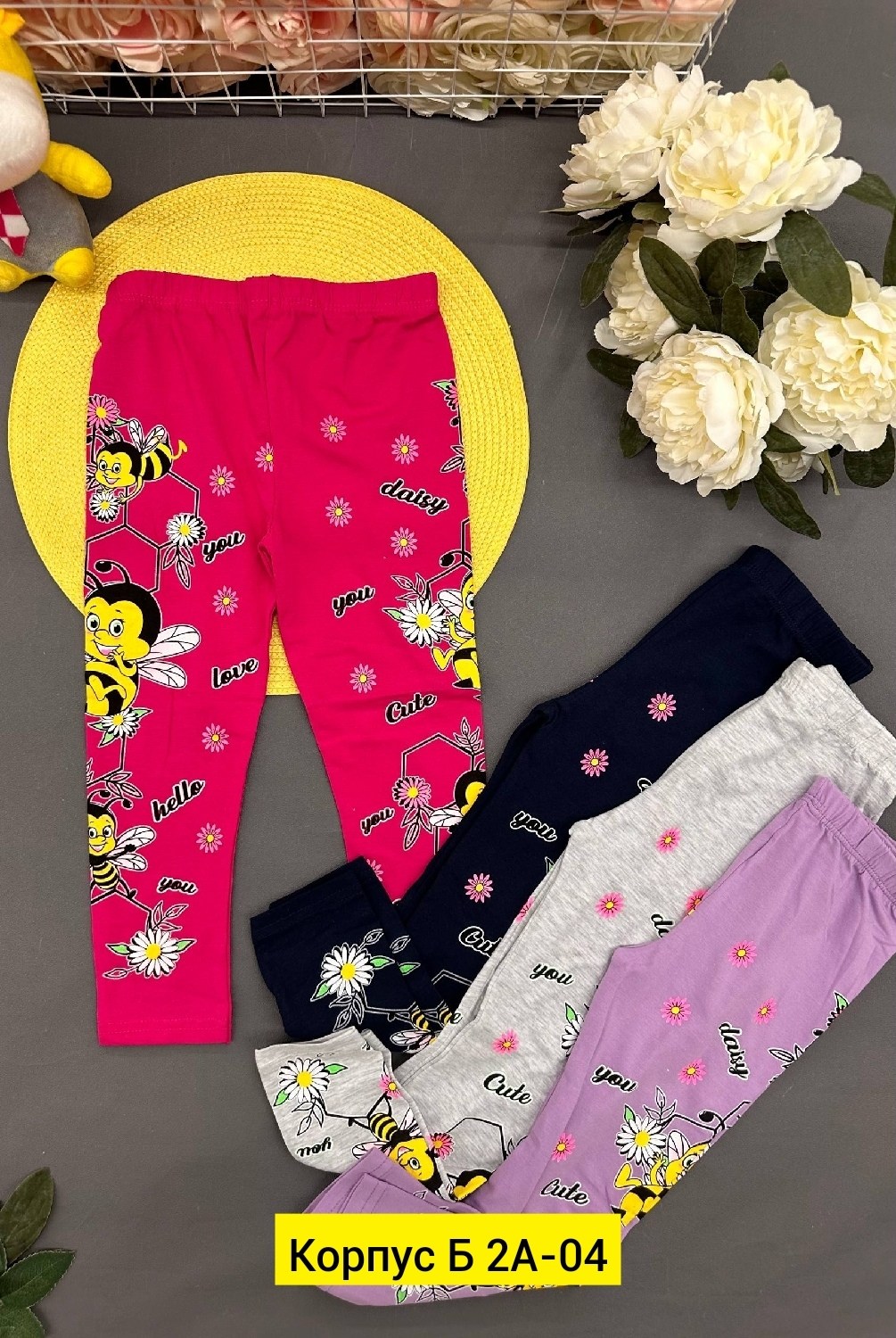 леггинсы для девочек,лосины для девочек,леггинсы детские,детские легинсы,леггинсы для девочек лосины