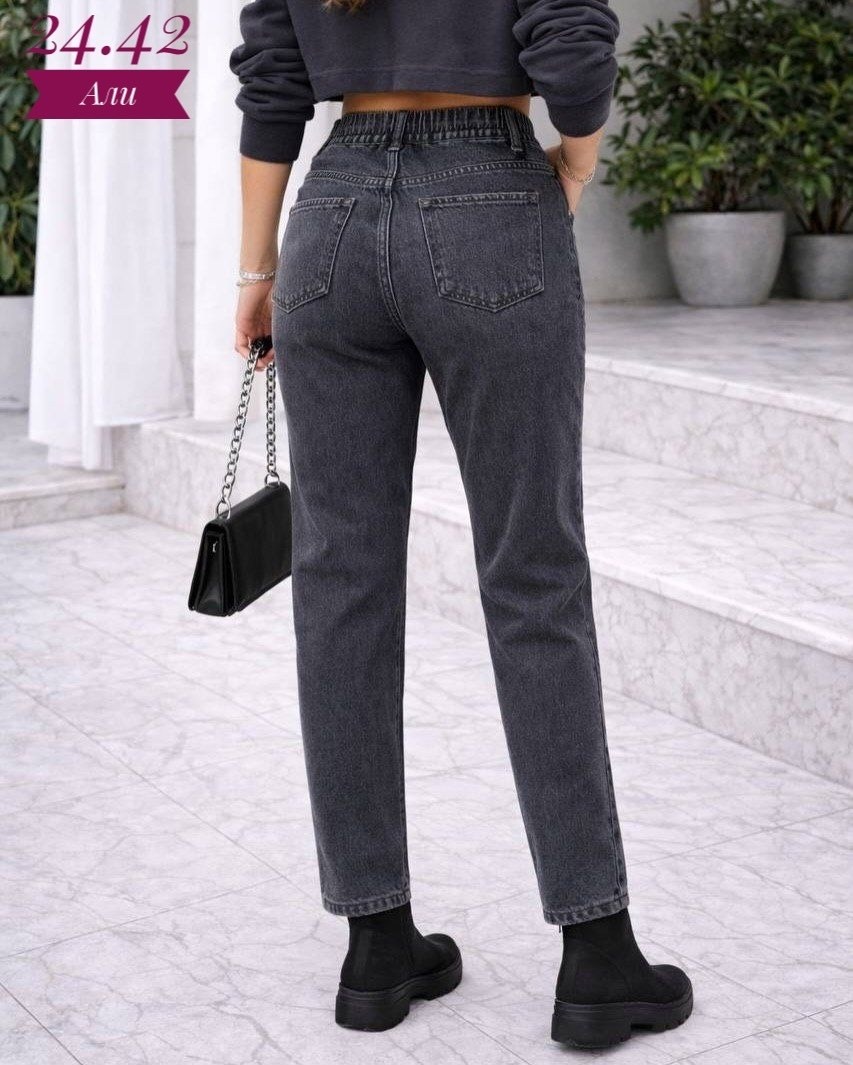 женские джинсы,джинсы брюки,джинсы джинсы,джеггинсы джинсы,джинсы