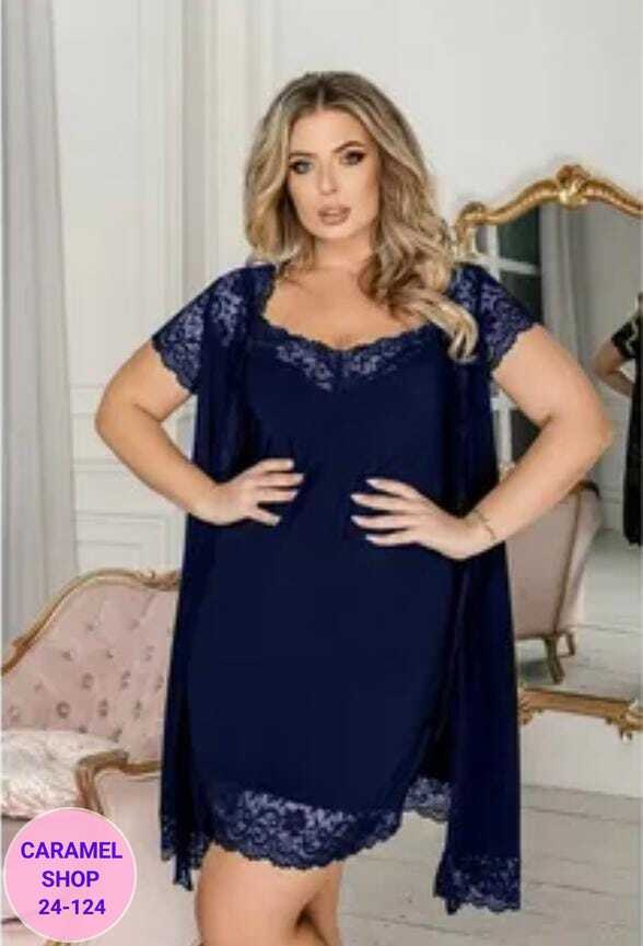 комплект с пеньюаром,пеньюар с сорочкой больших размеров,пеньюар больших размеров,пеньюар женский комплект,комплект сорочка с халатом