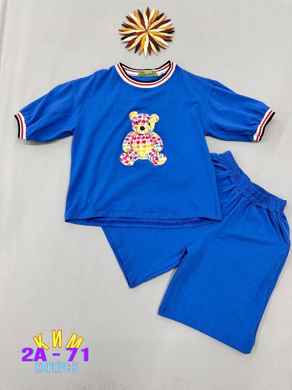 костюм детский,костюм комплекты,костюм подростковый,костюм для мальчика,костюм