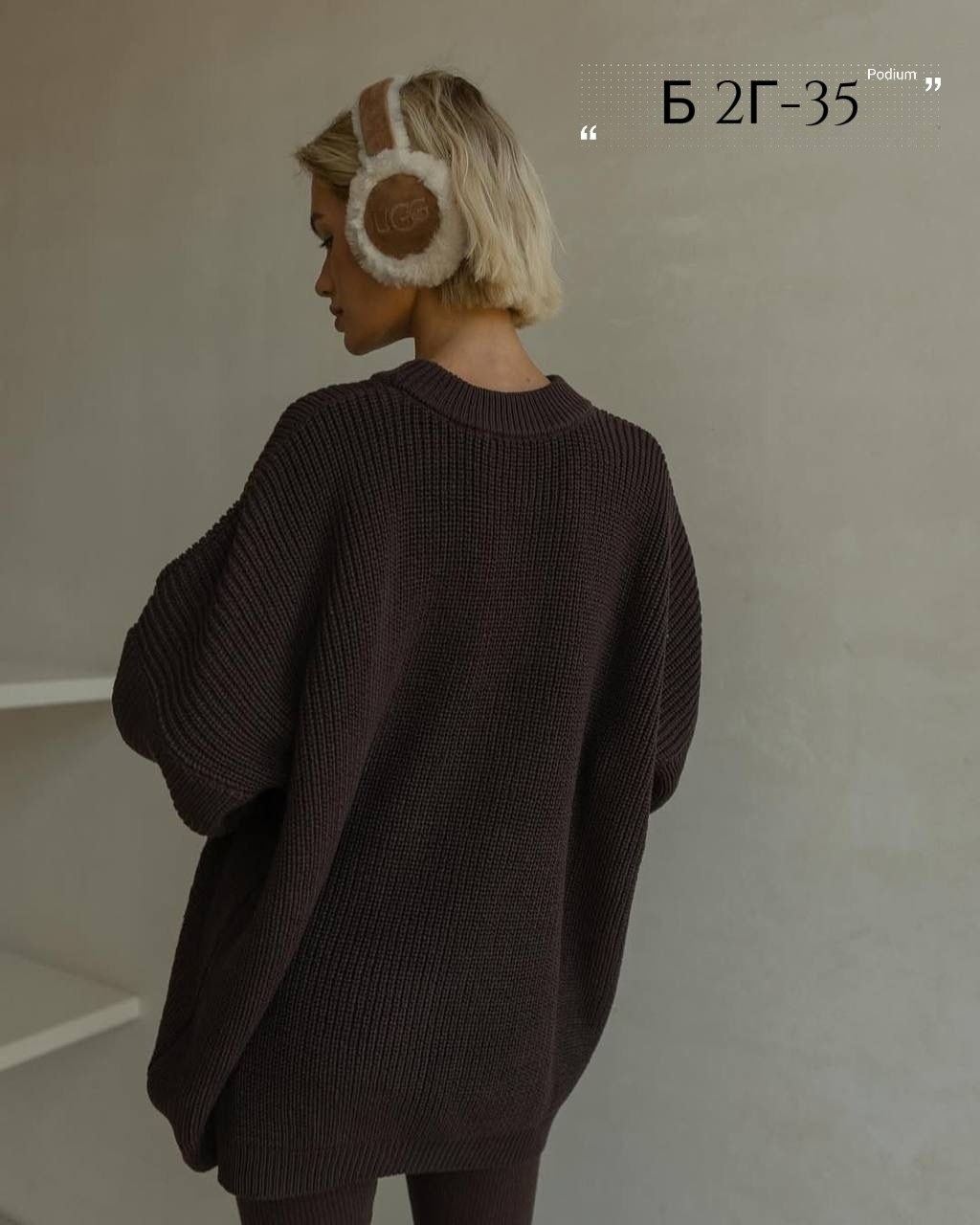 женские легинсы,легинсы,женские леггинсы,легинсы в рубчик,леггинсы рубчик