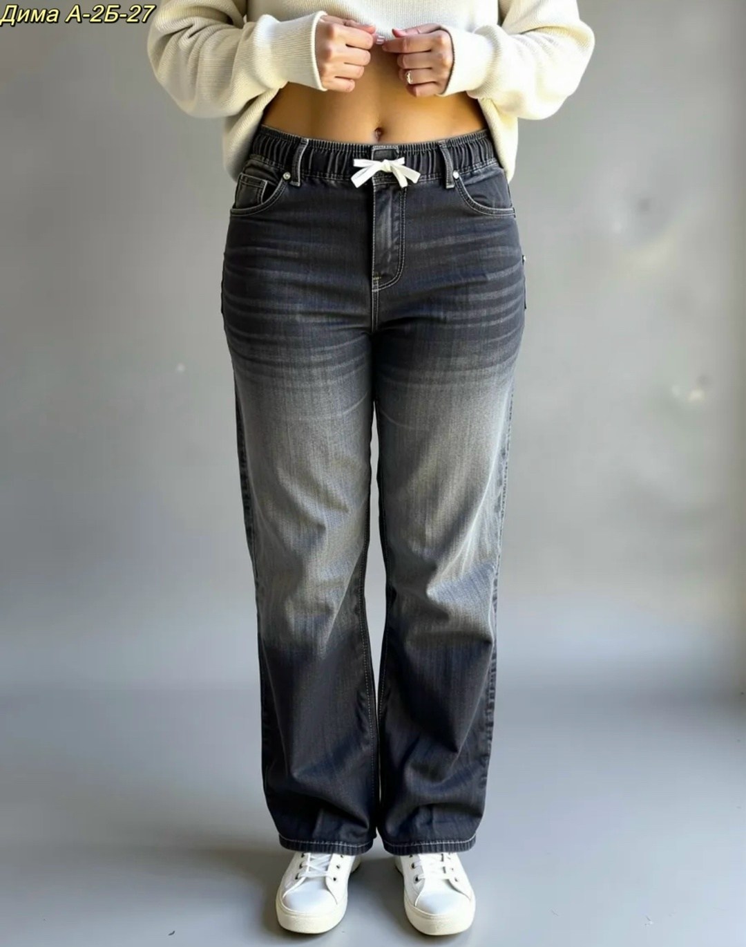 джинсы женские,джинсы,джинсы штаны,модные джинсы,джинсы широкие