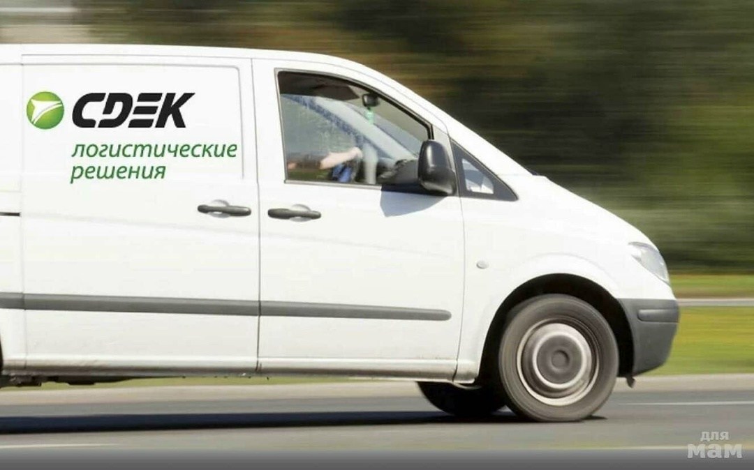 оставить отзыв,оставить заявку,внимание опрос нам важно ваше мнение,вам помочь,помощи