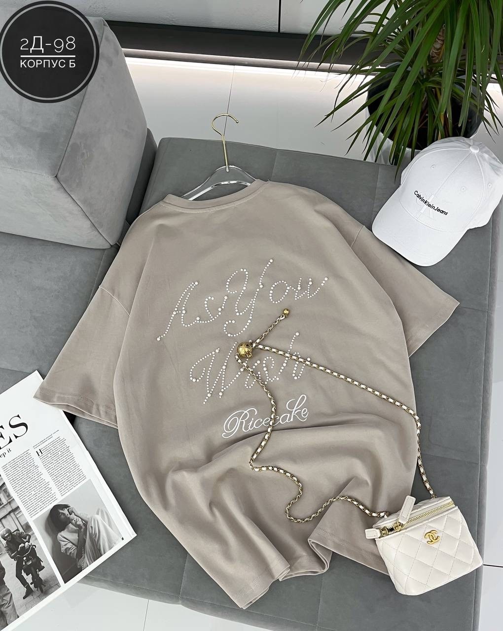 футболки женская,футболки женская оверсайз,женская футболка базовая,футболки оверсайз,женские футболки с принтом