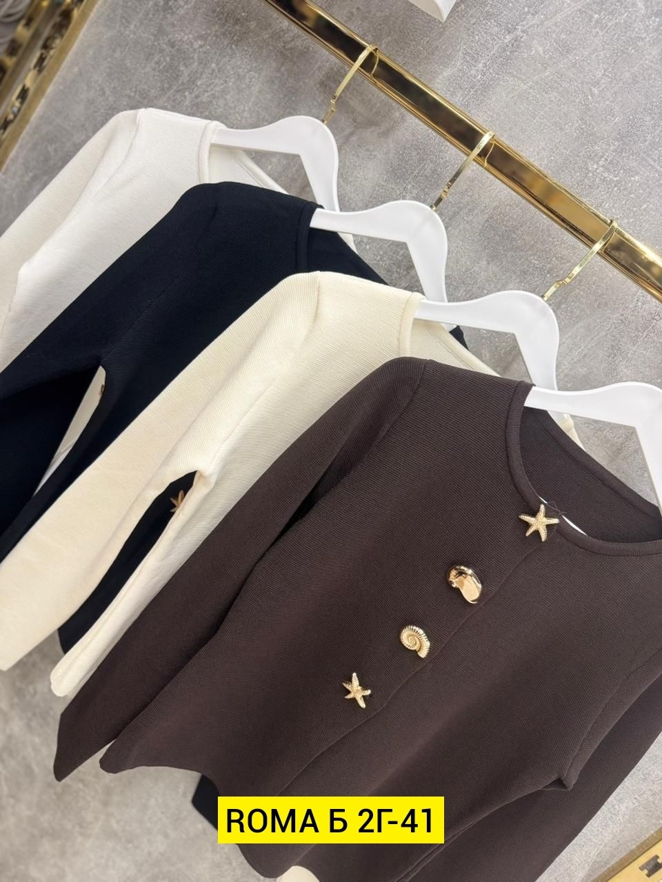 кофта кардиган,женские кардиганы,кофта женская,кардиган,кофта пиджак женская для офиса черный jozy fashion