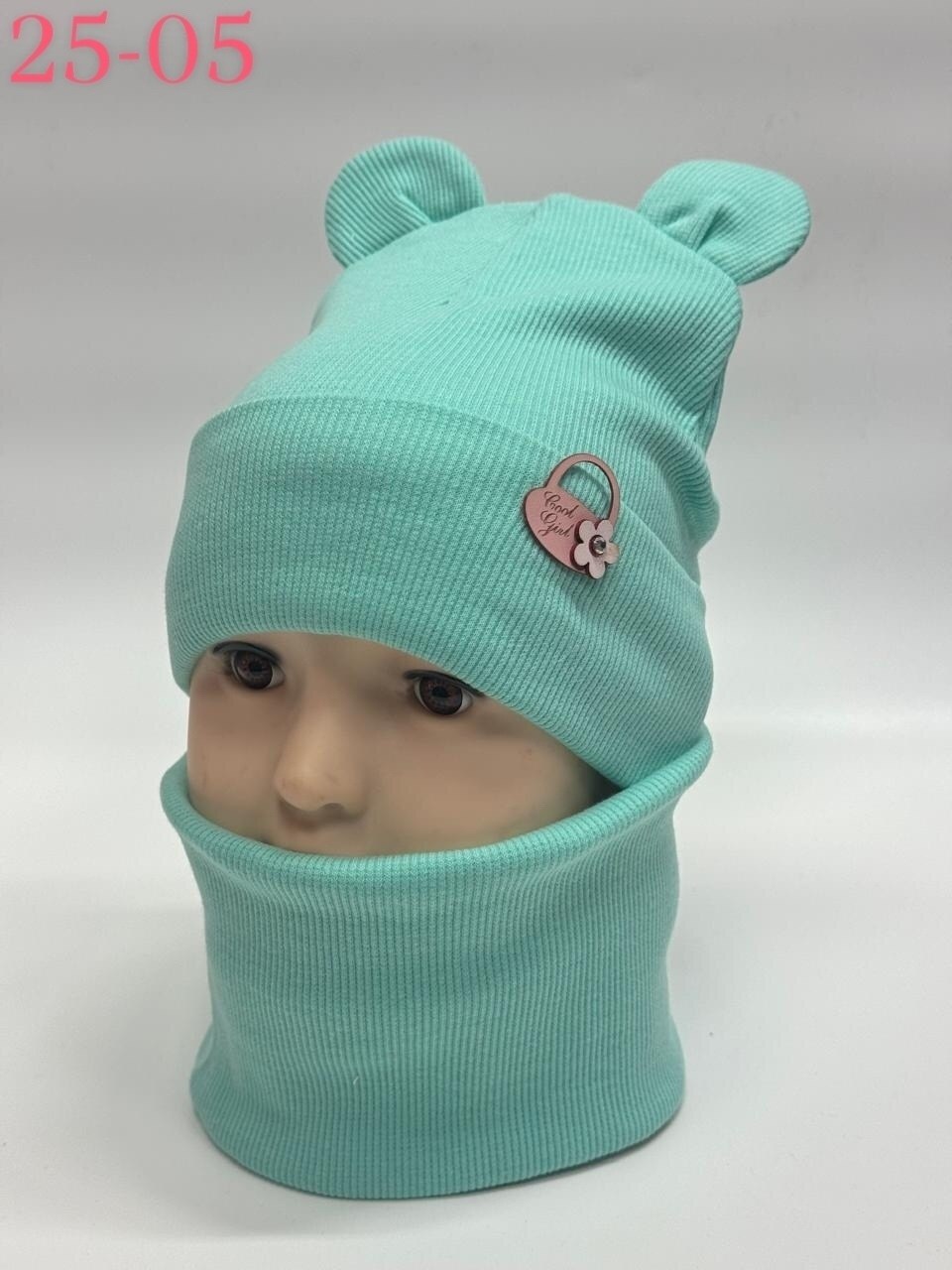 комплект шапка со снудом,комплект шапка снуд,комплект детский шапка и снуд,шапка и снуд,демисезонная шапка со снудом
