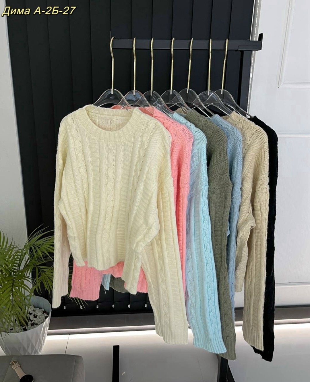 женская кофта,стильная кофта,кофта голубая,свитер модный,кофта