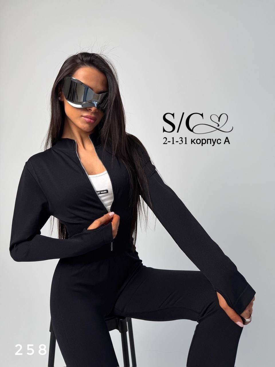 спортивный костюм женский для фитнеса,костюм для фитнеса,женский костюм для фитнеса,спортивные костюмы для фитнеса,спортивная одежда для фитнеса