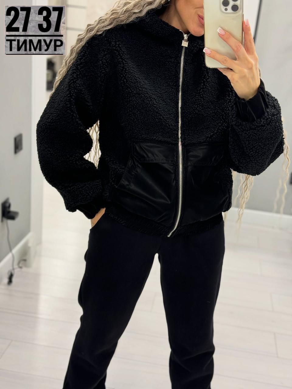 костюм теплый женский 49708,костюм женский ,женский костюм,женский костюм двойка,костюм женский на флисе