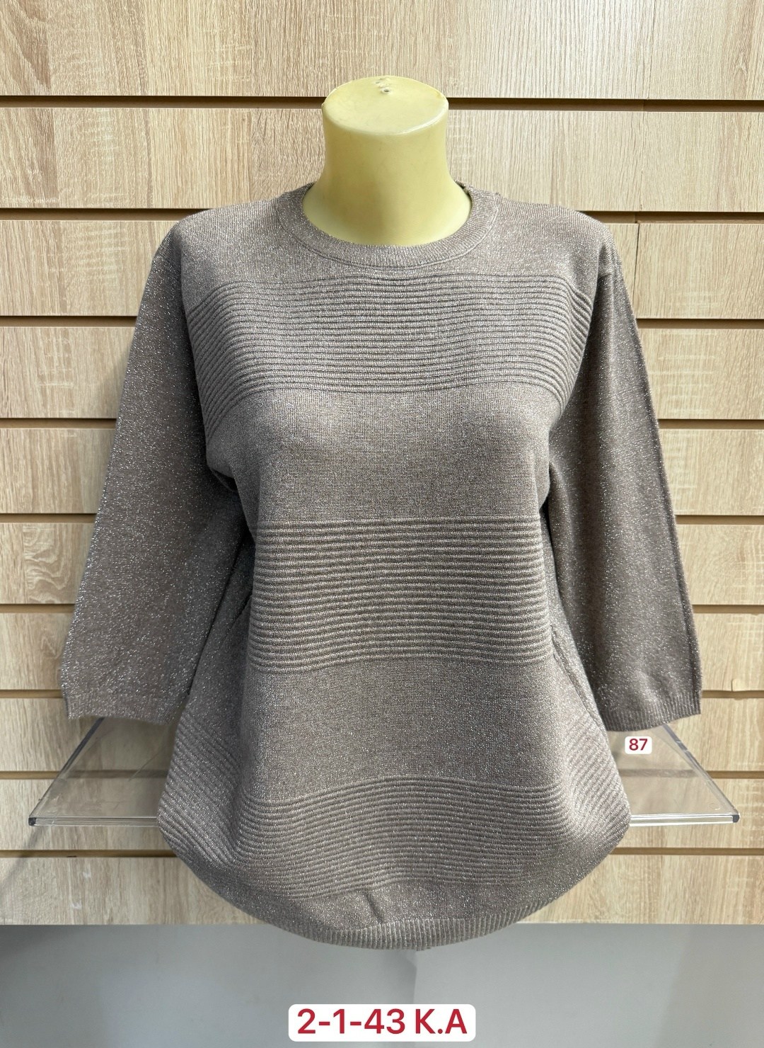 кофта женская,свитер женский большие размеры,кофта женская свитер,кофта женская джемпер,свитер женский