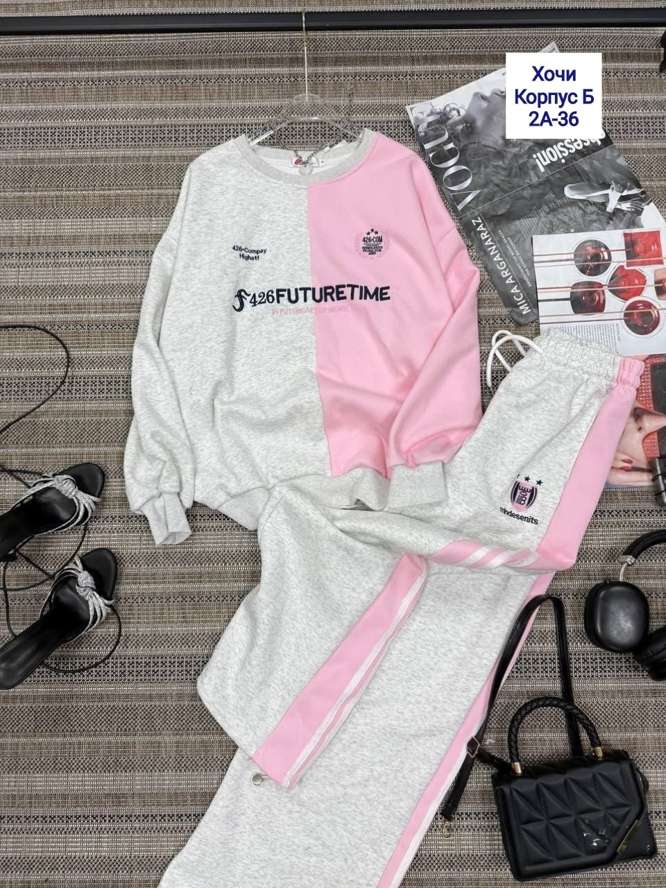 костюм женский на флисе,спортивный костюм женский,спортивный костюм,женский костюм,костюм двойка женский