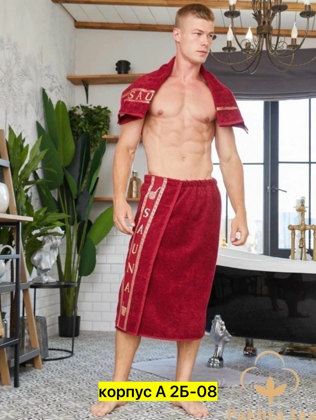 полотенце для бани на липучке для мужчин,комплект мужской для сауны,комплект мужской для сауны: полотенце и килт арт. 1379717,полотенце для мужчин махра,комплект для сауны мужской килт и полотенце арт