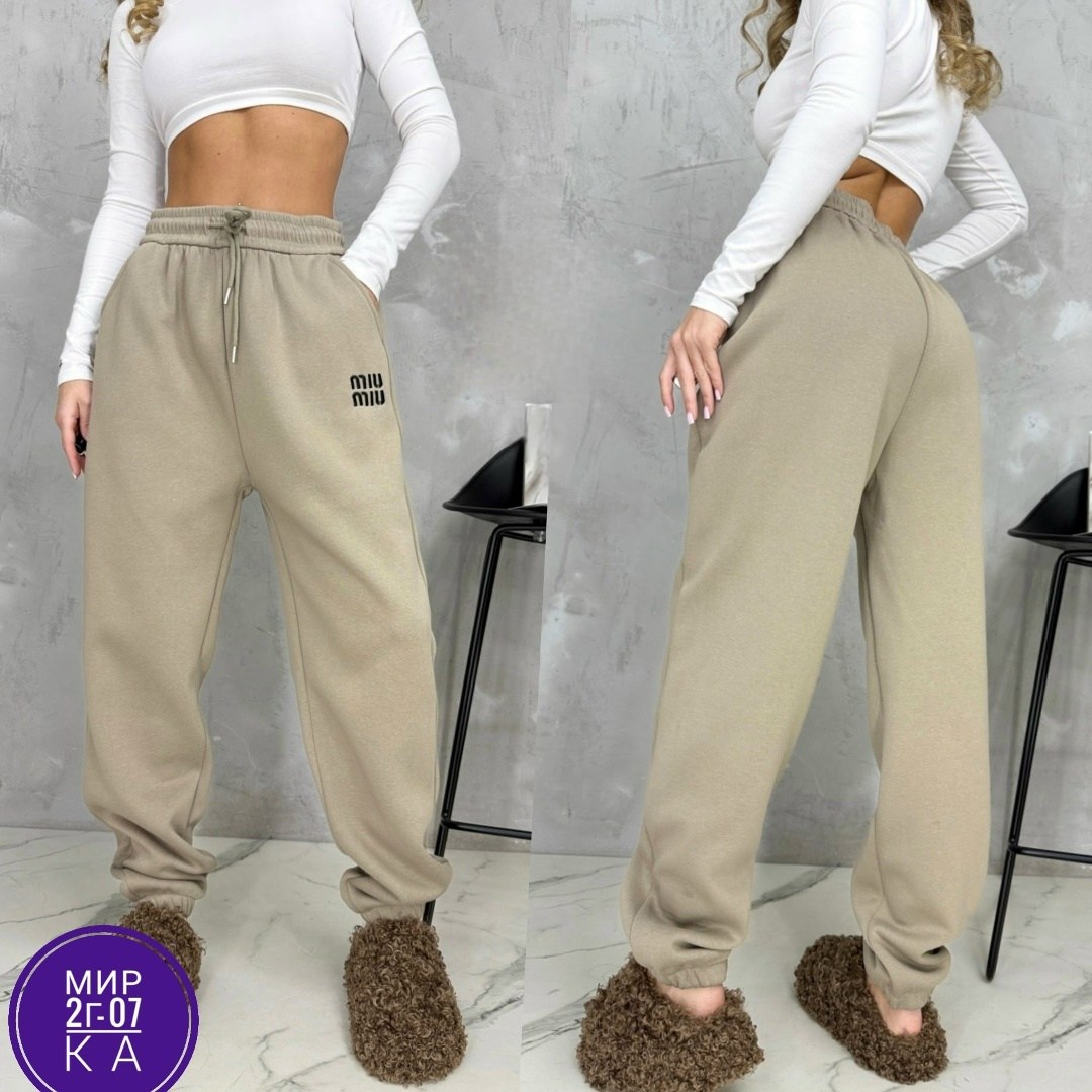 брюки джоггеры женские с начесом спортивные утепленные sparada,спортивные штаны флис женские,спортивные штаны женские теплые на флисе,спортивные штаны на флисе,спортивные штаны
