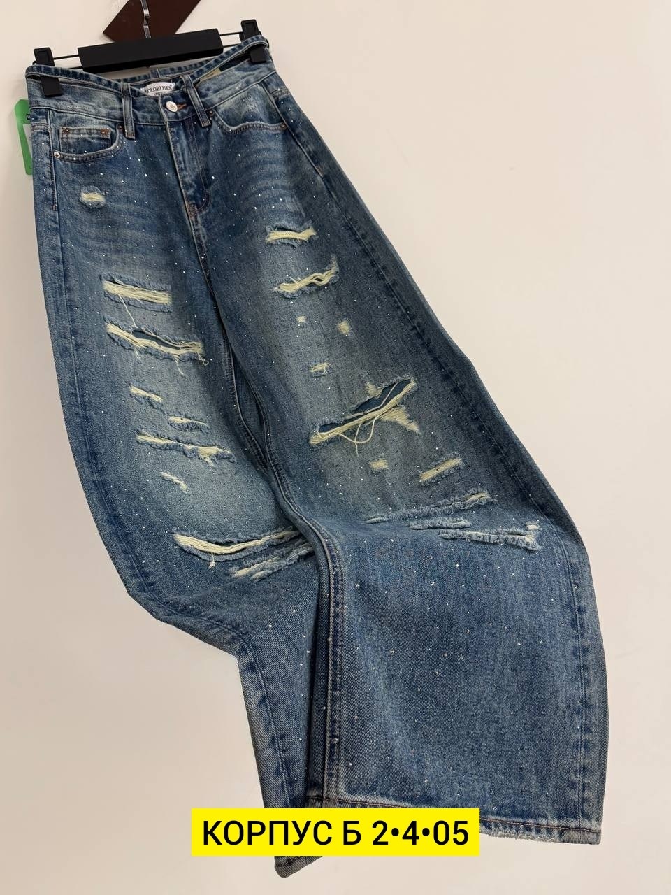 женские джинсы,джинсы,джинсы джинсы,джинсы палаццо,брюки джинсы