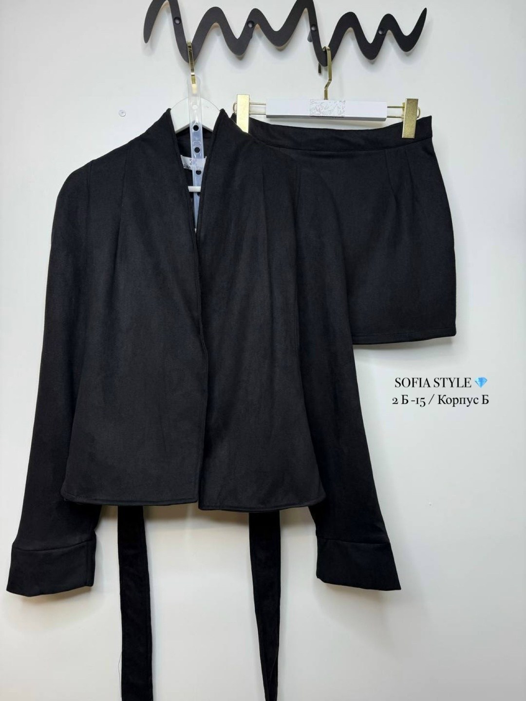 костюм с юбкой,женский костюм с юбкой,женский костюм,пиджак с юбкой