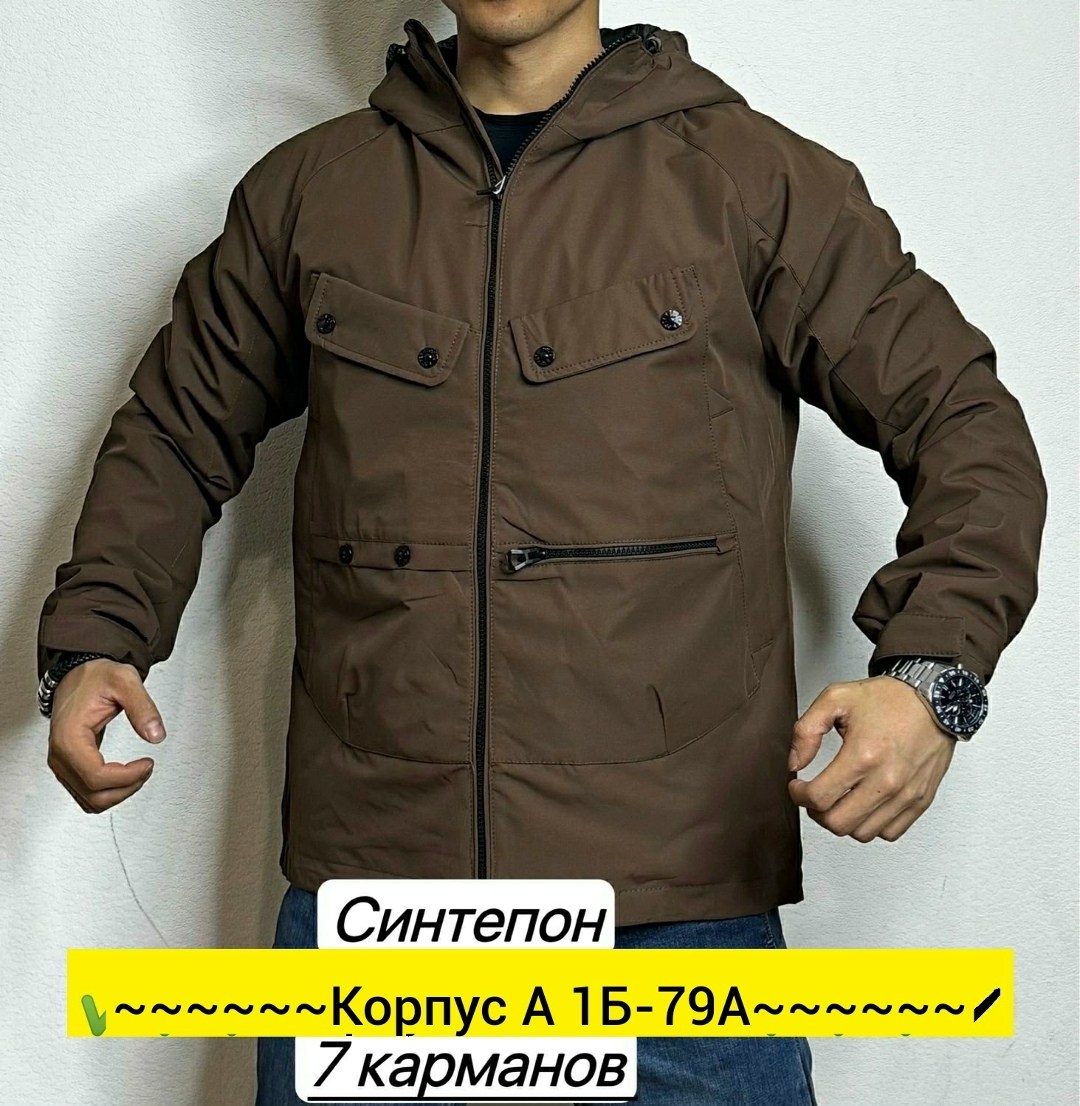 куртка мужская nobrand ad7311 хаки 3xl,куртка мужская nobrand ad708 хаки 4xl,куртка мужская nobrand ad7311 хаки xxl,куртка мужская,куртка демисезонная мужская
