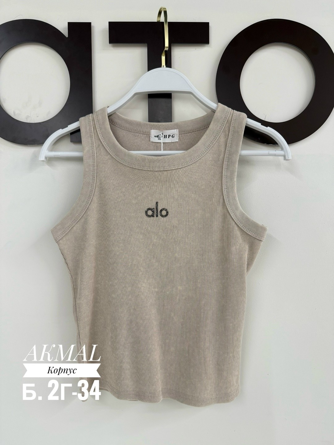 майка топы,майка женская,майка,майки майки,футболки и майки