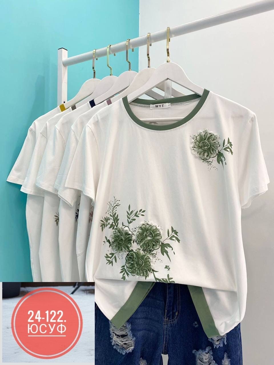 футболки женская,футболка хлопок,футболка топ,женские футболки с принтом,футболки и майки