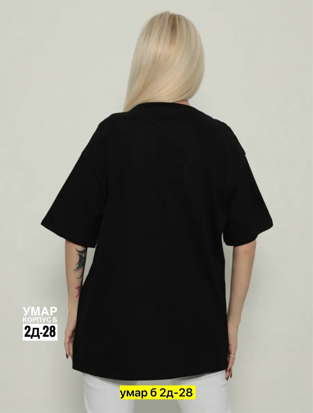 женская футболка,футболки оверсайз женские,футболка со стразами,футболка футболка женская,футболки оверсайз с принтами