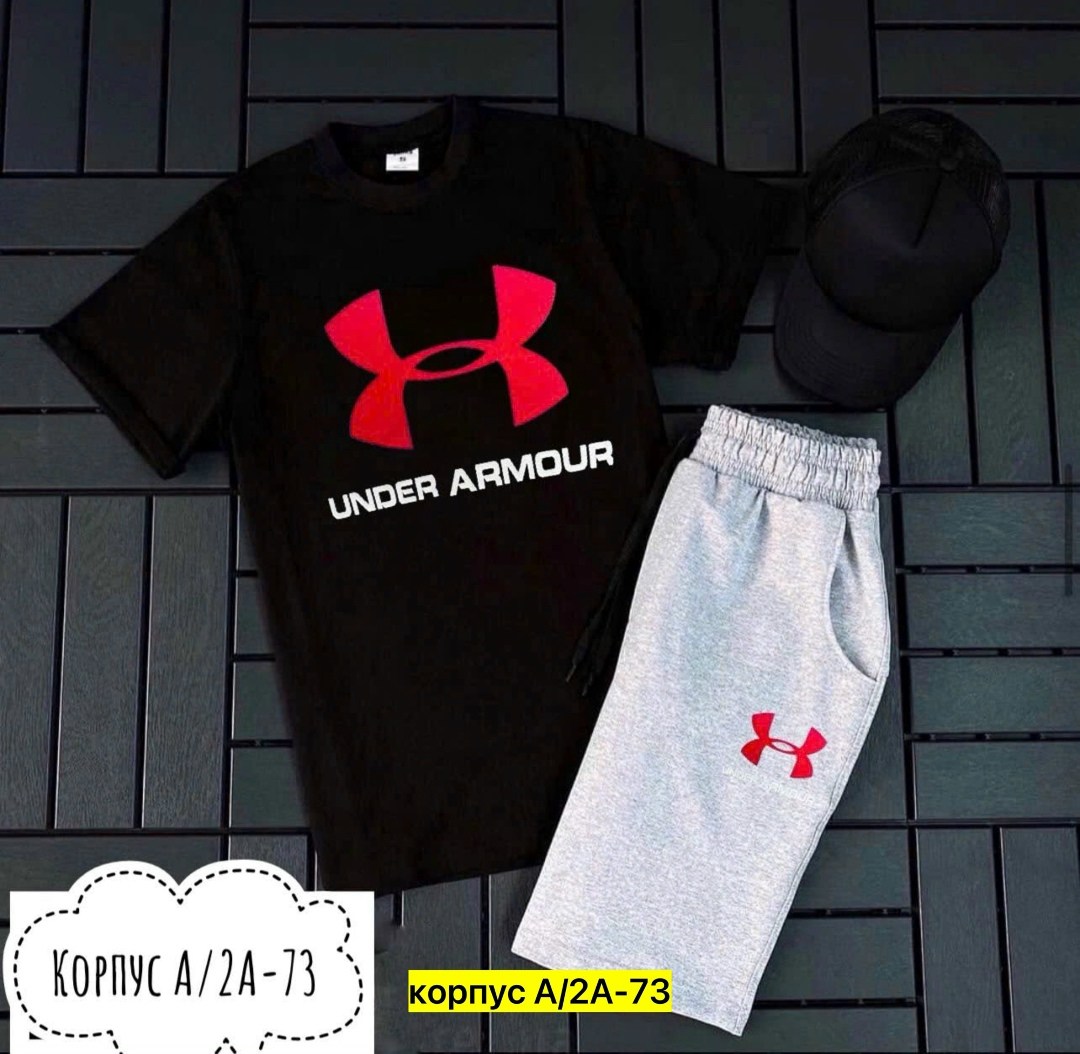 комплект шорты с футболкой under armour,костюм спортивный under armour,спортивные костюмы мужские,under armour,костюм для мужчин