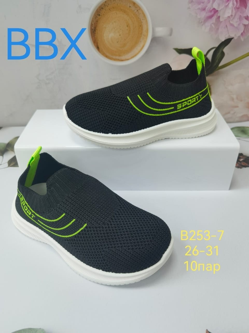 слипоны детские,детские кроссовки,слипоны детские кеды летние poroco shoes,,слипоны детские кеды летние