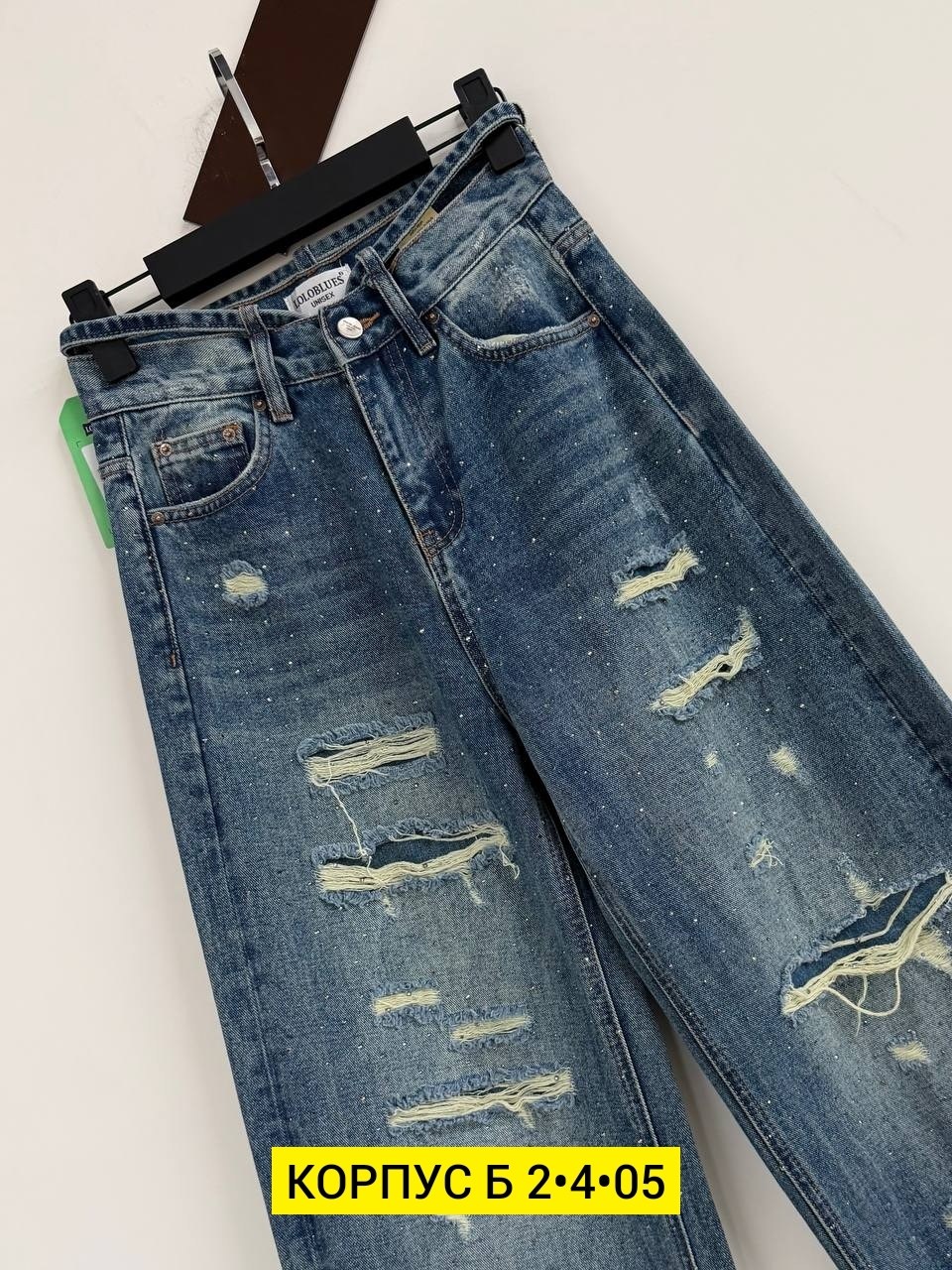 женские джинсы,джинсы,джинсы джинсы,джинсы палаццо,брюки джинсы