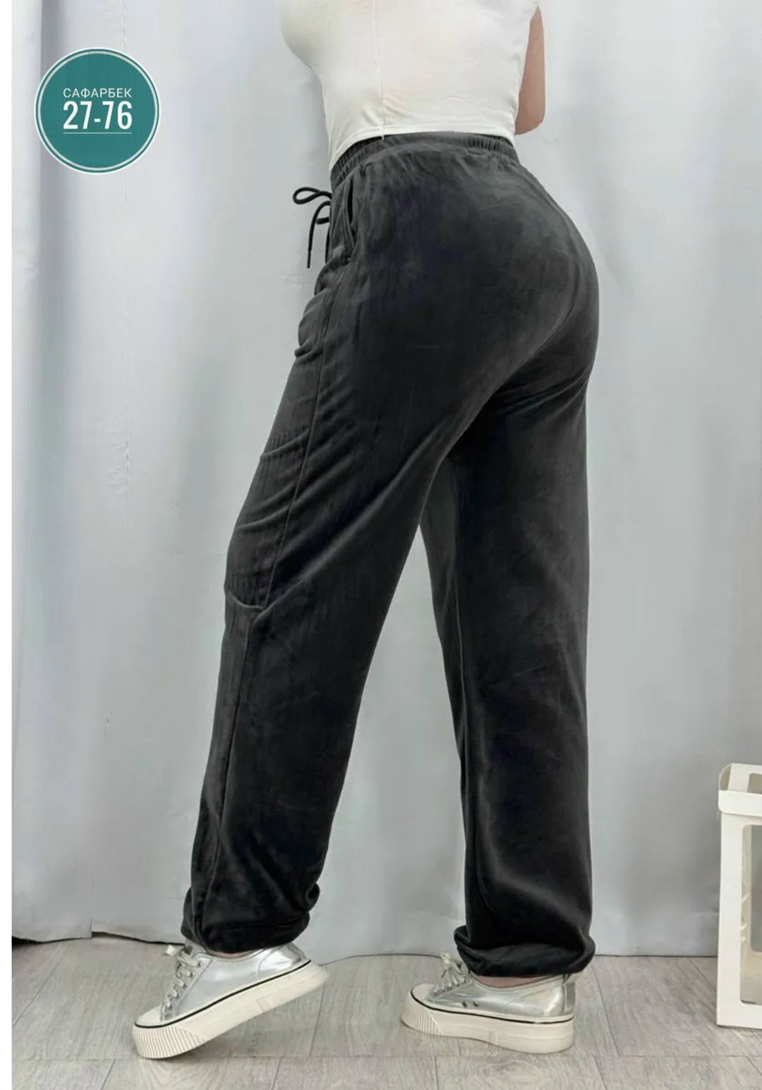 брюки велюр,велюр штаны,велюровые штаны,велюровые женские штаны,женские штаны из велюра