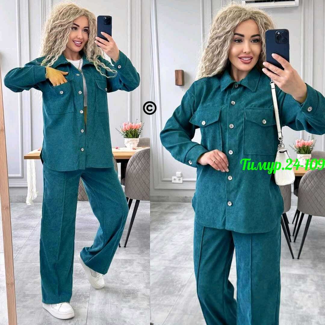 костюм двойка вельвет,женские костюмы,костюм двойка,костюм штаны,костюм брючный с рубашкой