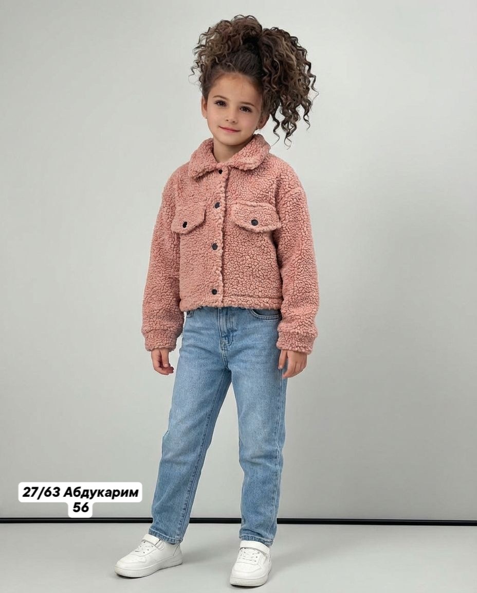 жакет детский amarobaby lama,жакет детский,куртка меховая,куртка для девочек,меховая куртка для девочки