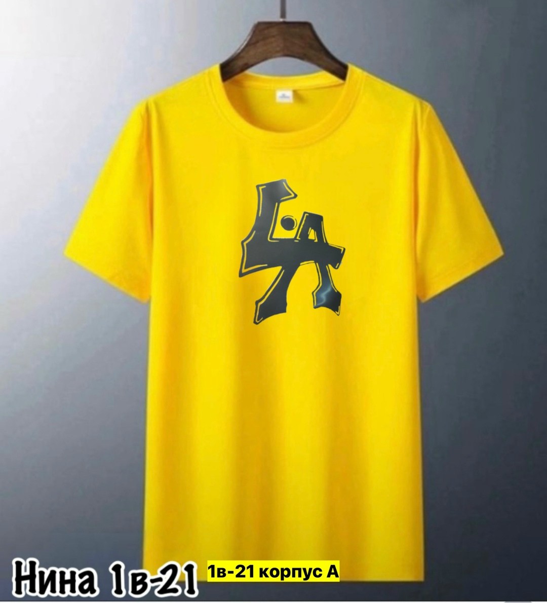 футболки для мужчин,мужская футболка,футболка желтая,футболка,футболки для мальчика