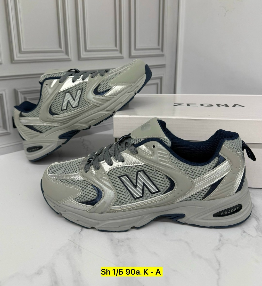 кроссовки new balance 530,кроссовки new balance,кроссовки,кроссовки женские new balance 530,кроссовки мужские new balance