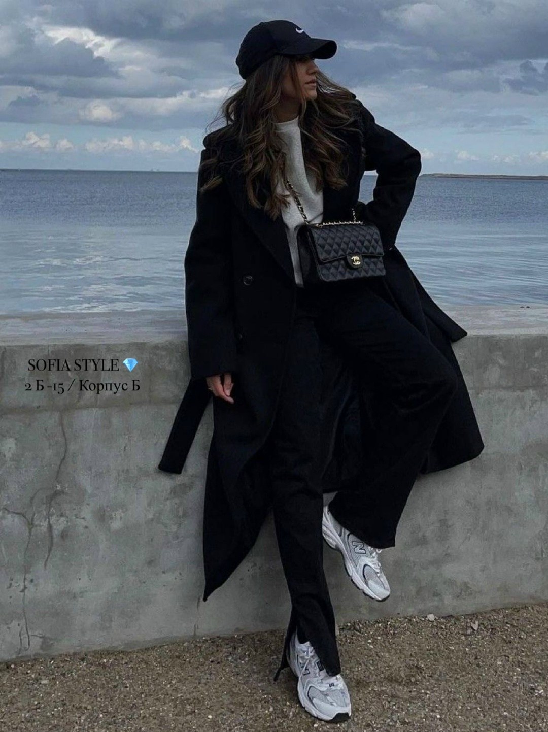 модное пальто,зимнее пальто,длинное пальто,зимний стиль одежды,зимний образ