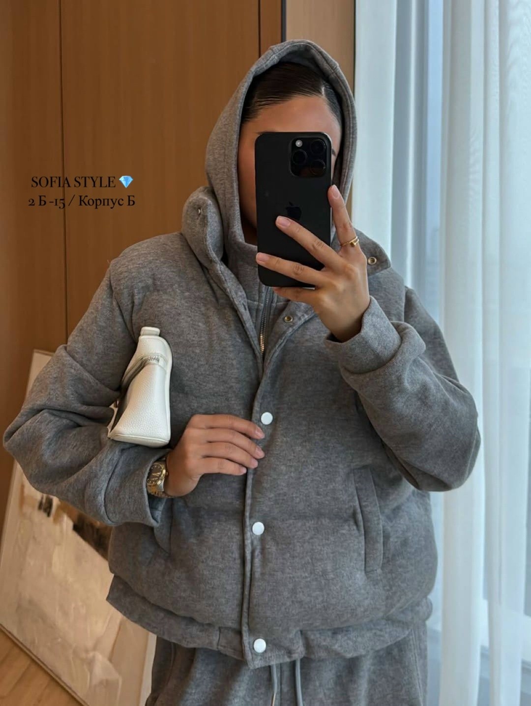 celine женский костюм на флисе кофейного цвета,костюм женский на флисе,костюм на флисе,женский костюм,костюм тройка