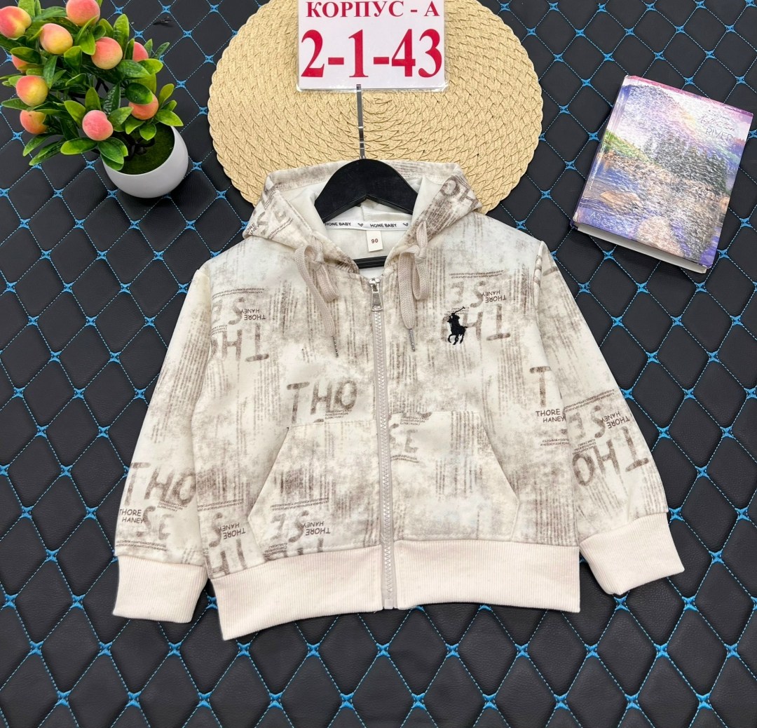 детская кофта,кофта теплая,кофта для девочек,толстовка детская,толстовка для девочек