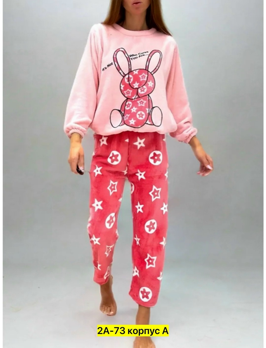 пижама женская теплая,теплая пижама,пижама женские,пижама женская со штанами теплая домашняя плюшевая,пижама со штанами теплая домашняя плюшевая chuvyshop