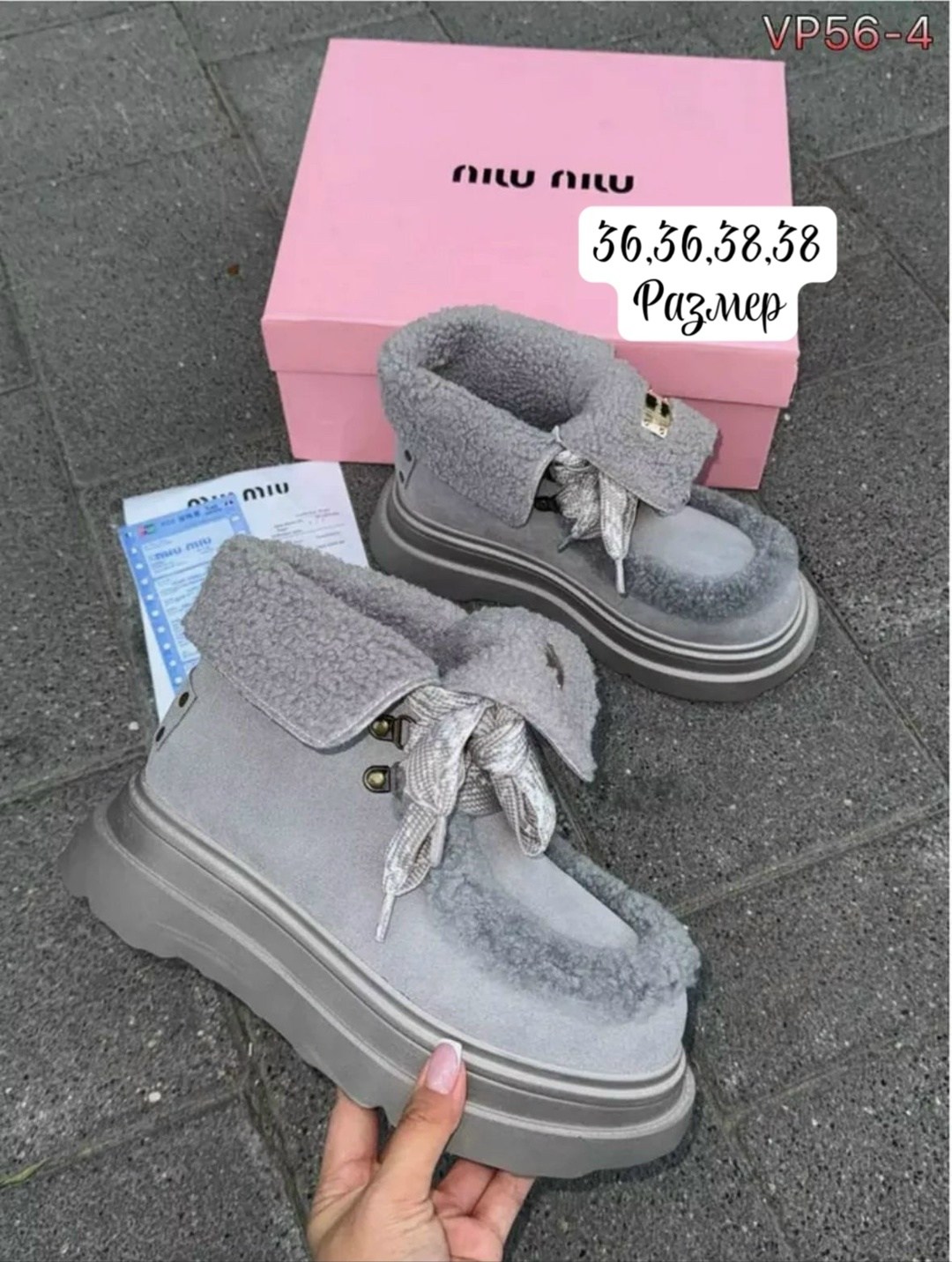 ,женские ботинки с мехом,женские ботинки,зимние женские ботинки,ботинки зимние