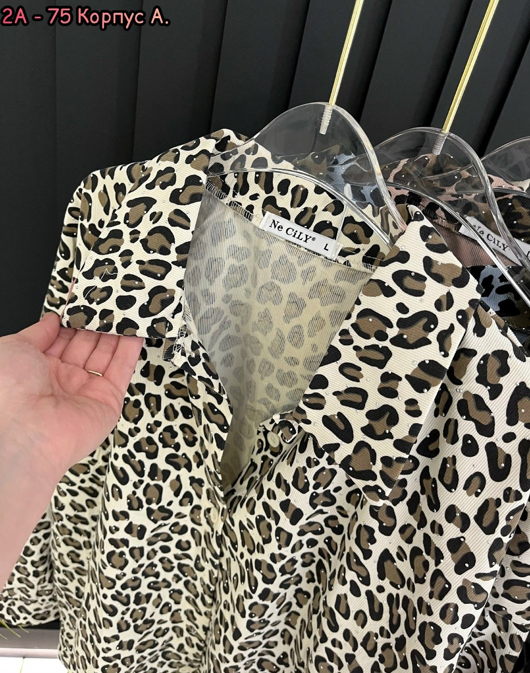 женская рубашка,стильная рубашка,женская рубашка с принтом,рубашка с принтом,блузка женская